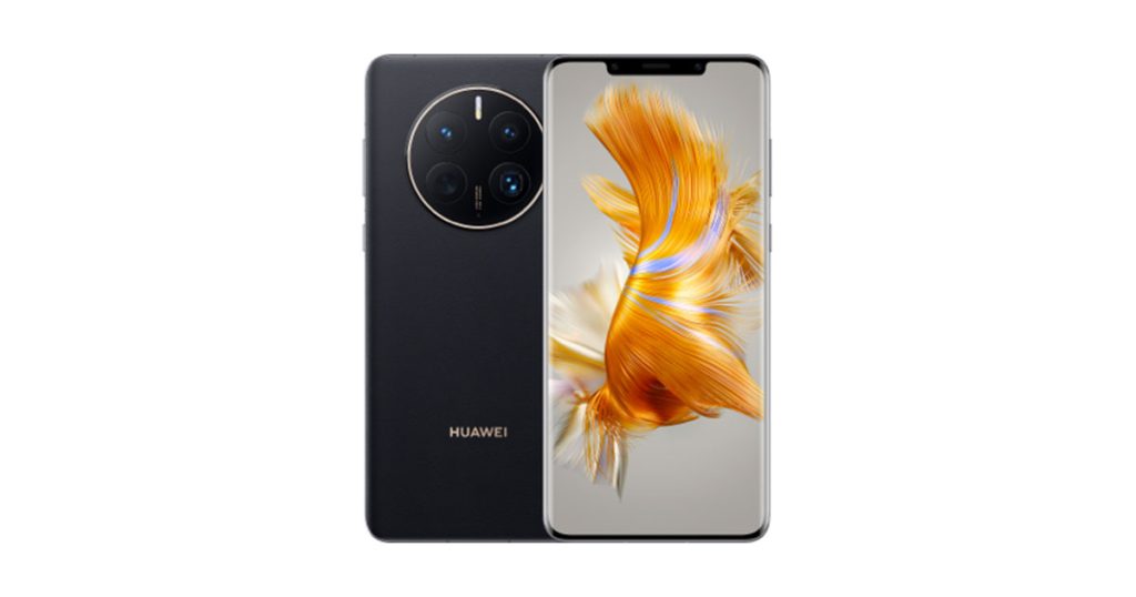 Huawei MateSat 50