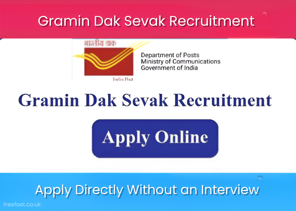 Gramin Dak Sevak Recruitment